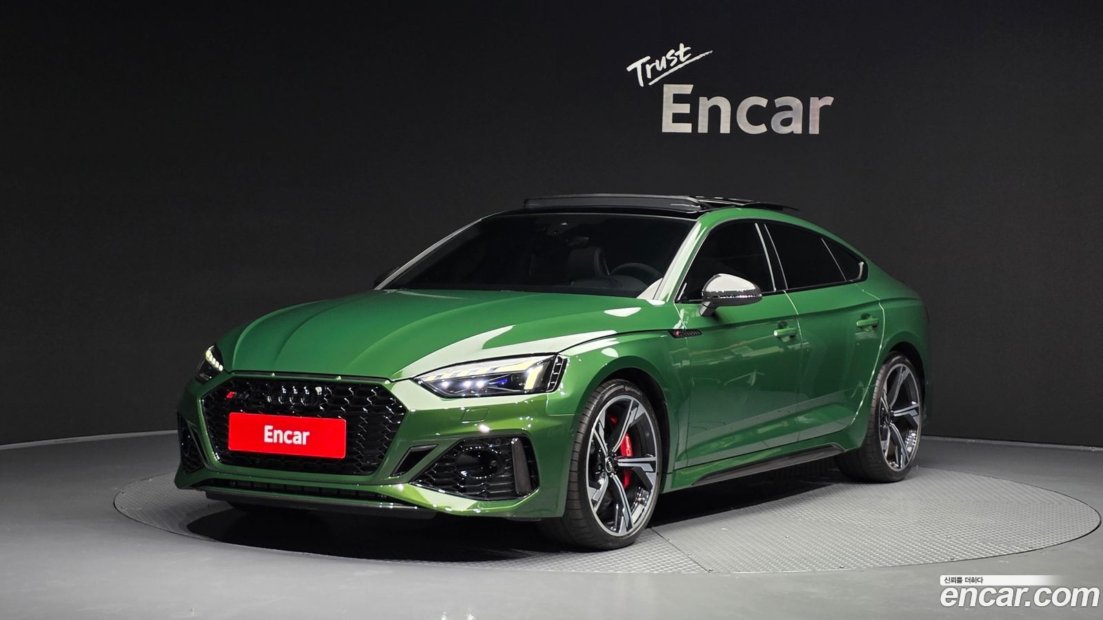 Audi RS5
