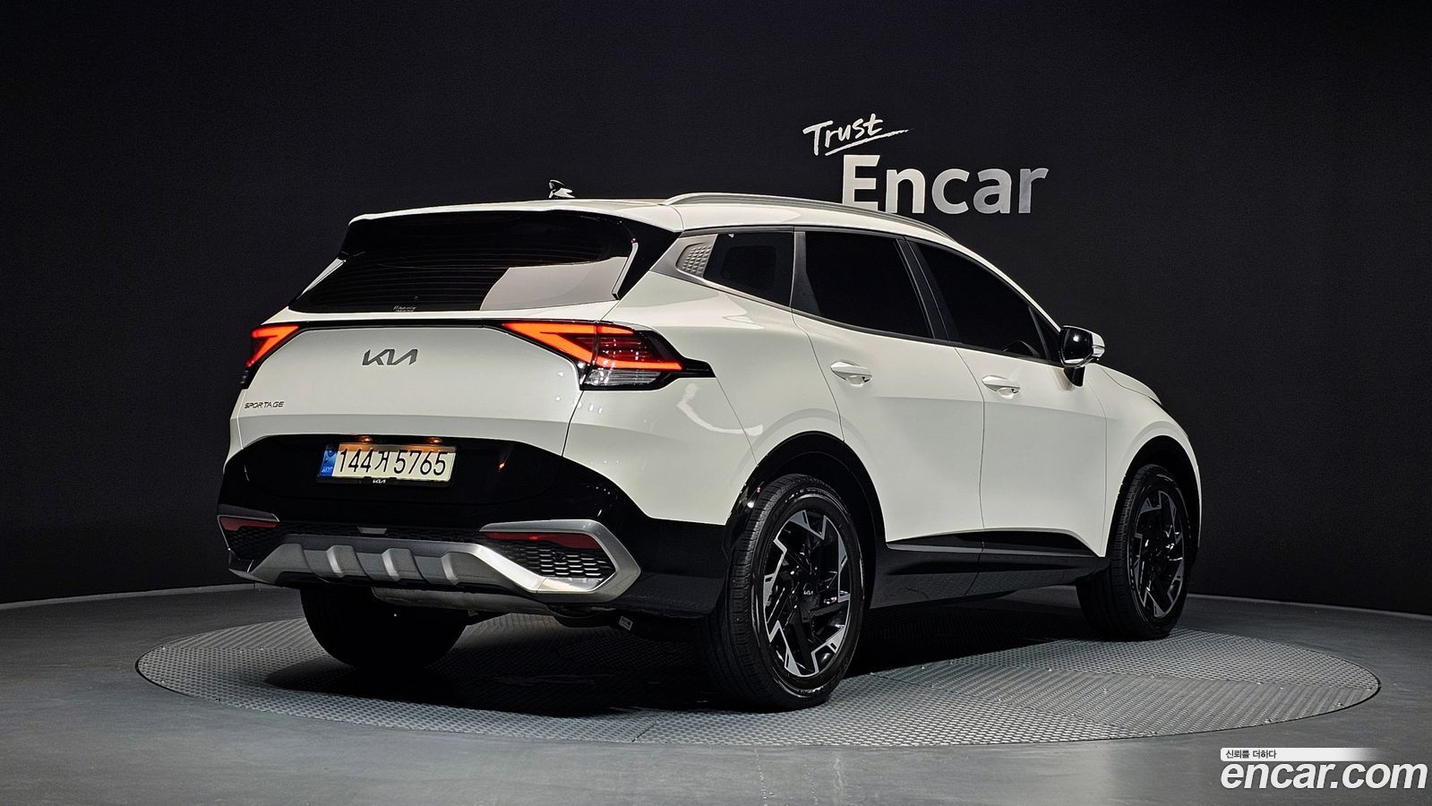 Kia Sportage Mk5