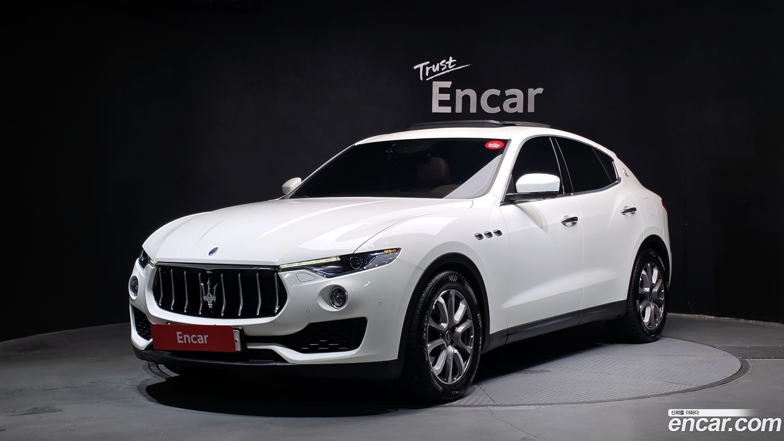 Maserati Levante