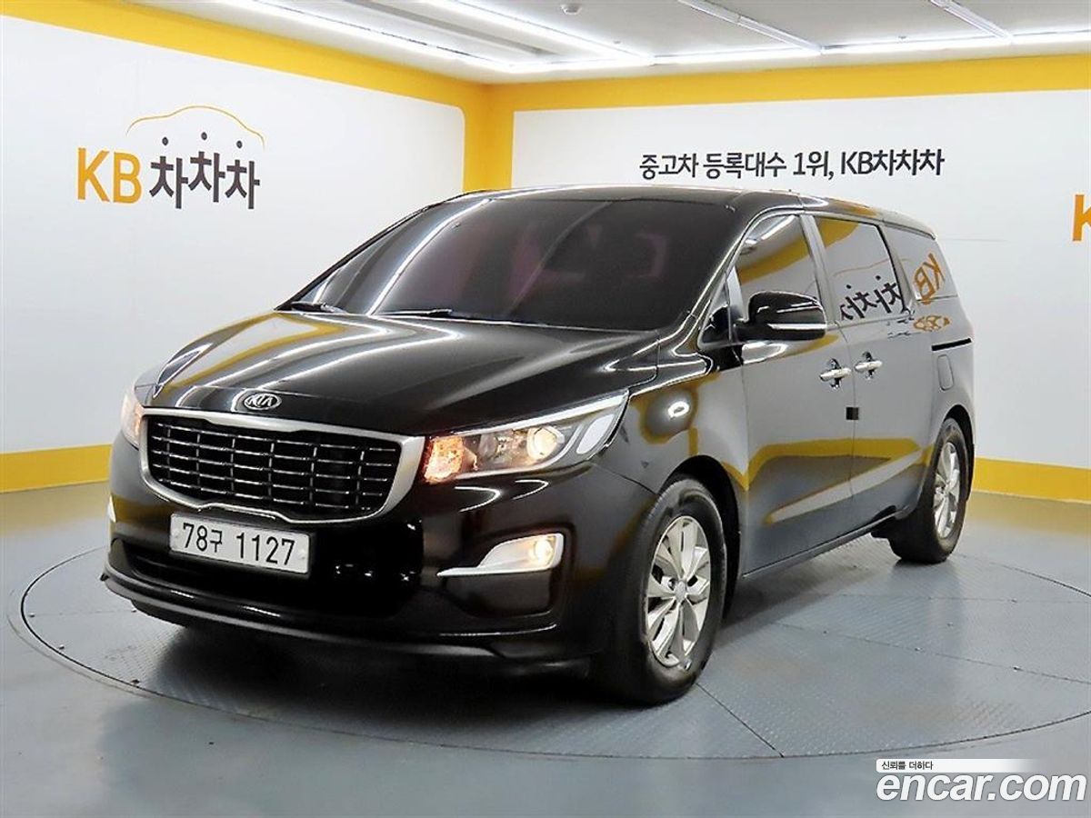 Kia Canival