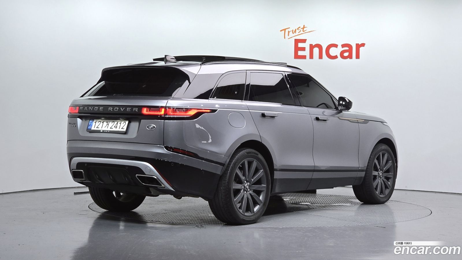 Land Rover Range Rover Velar