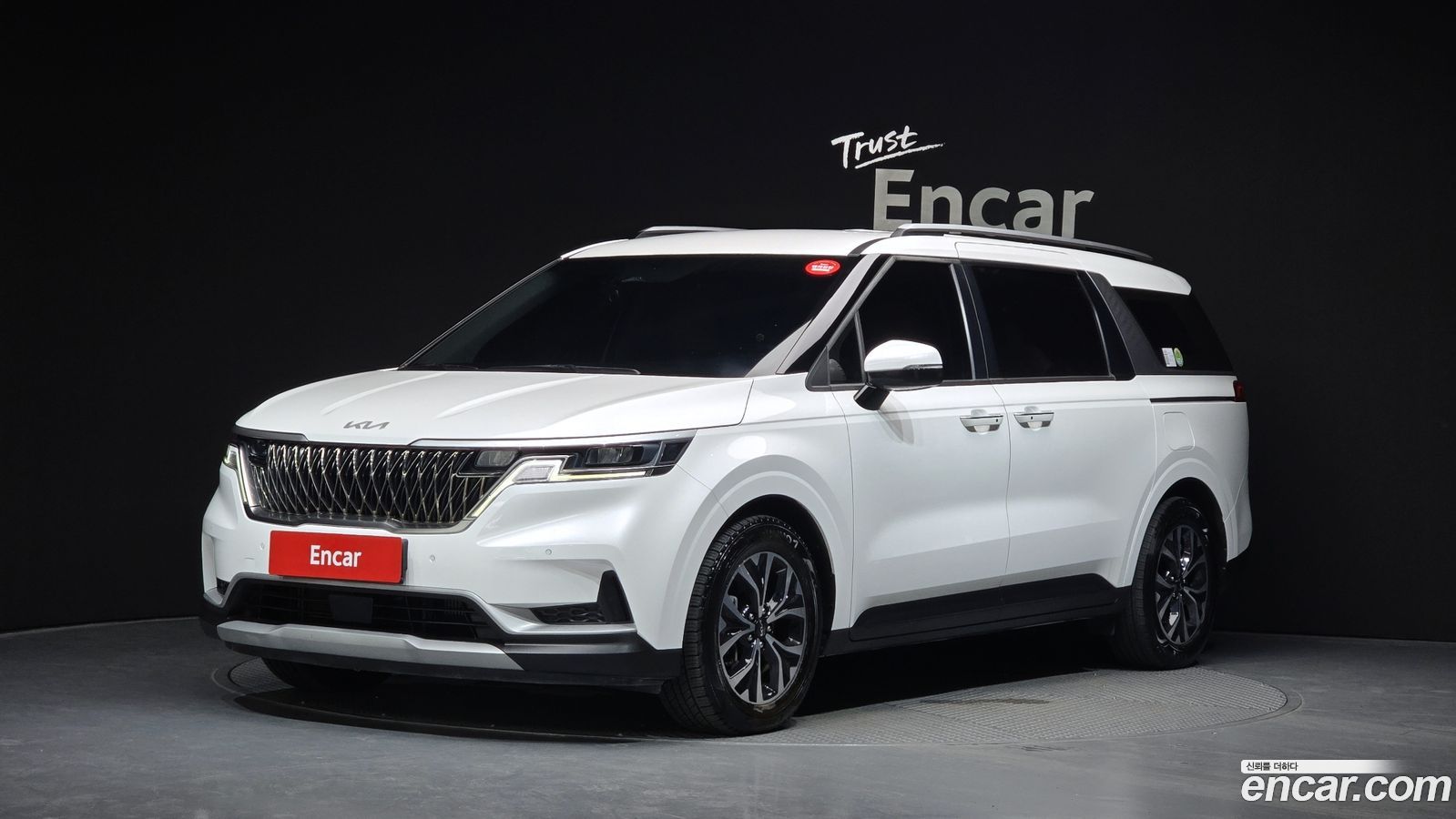 Kia Canival Mk4