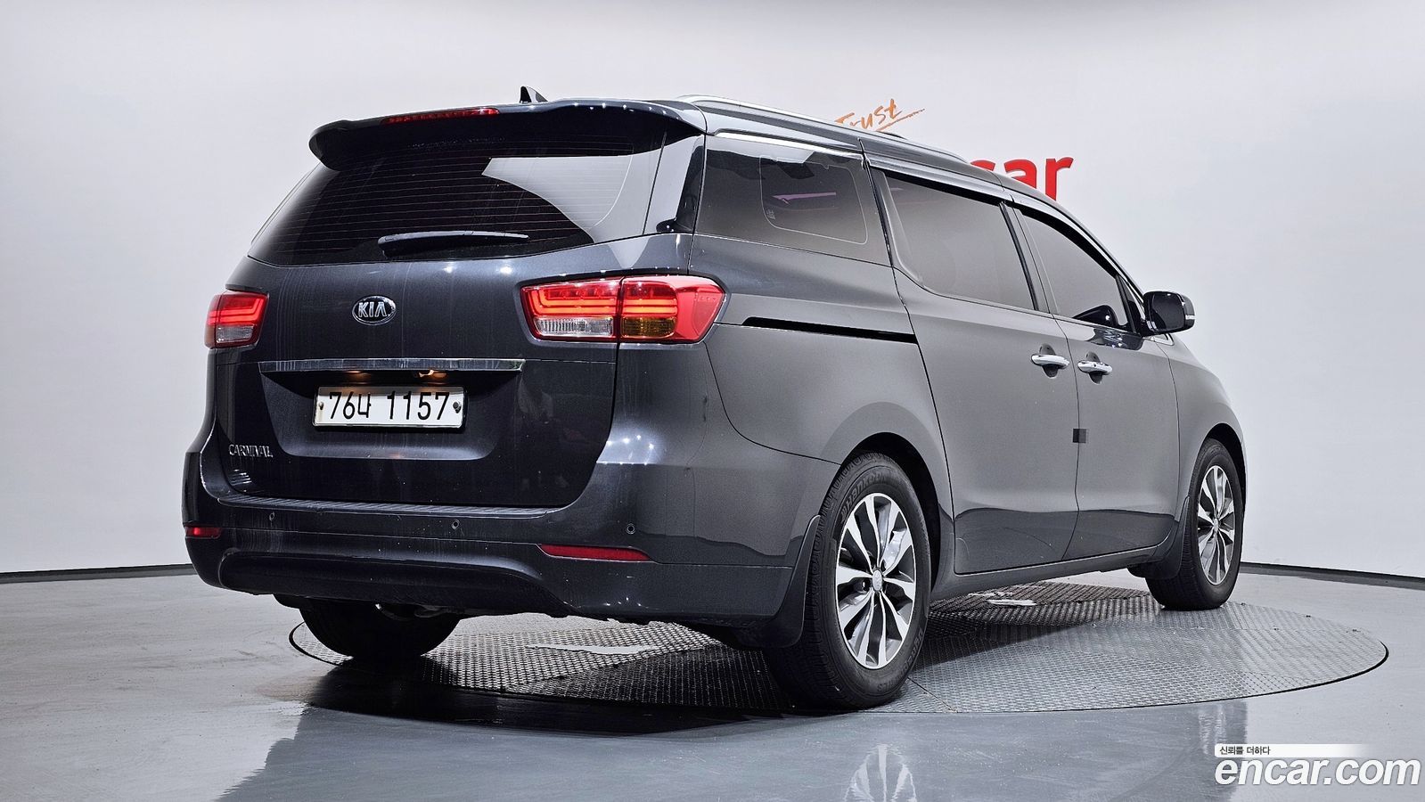 Kia Canival