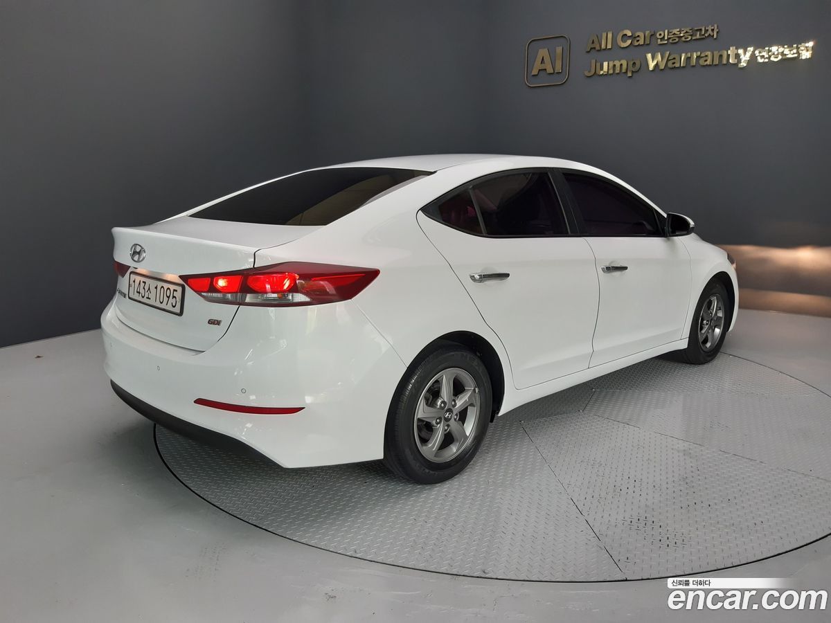 Hyundai AVANTE