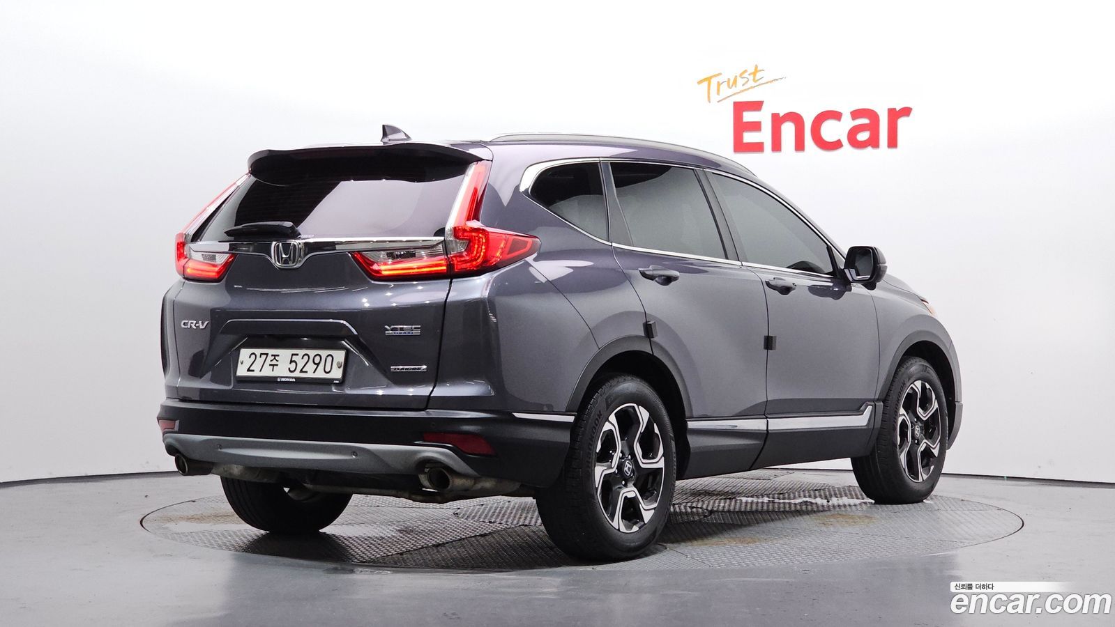 Honda CR-V Mk5