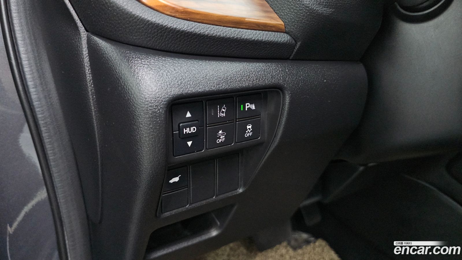 Honda CR-V Mk5