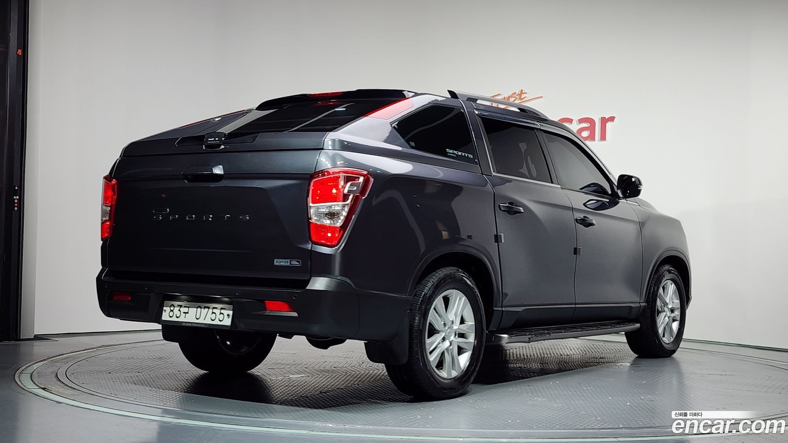 KG_Mobility_Ssangyong Rexton