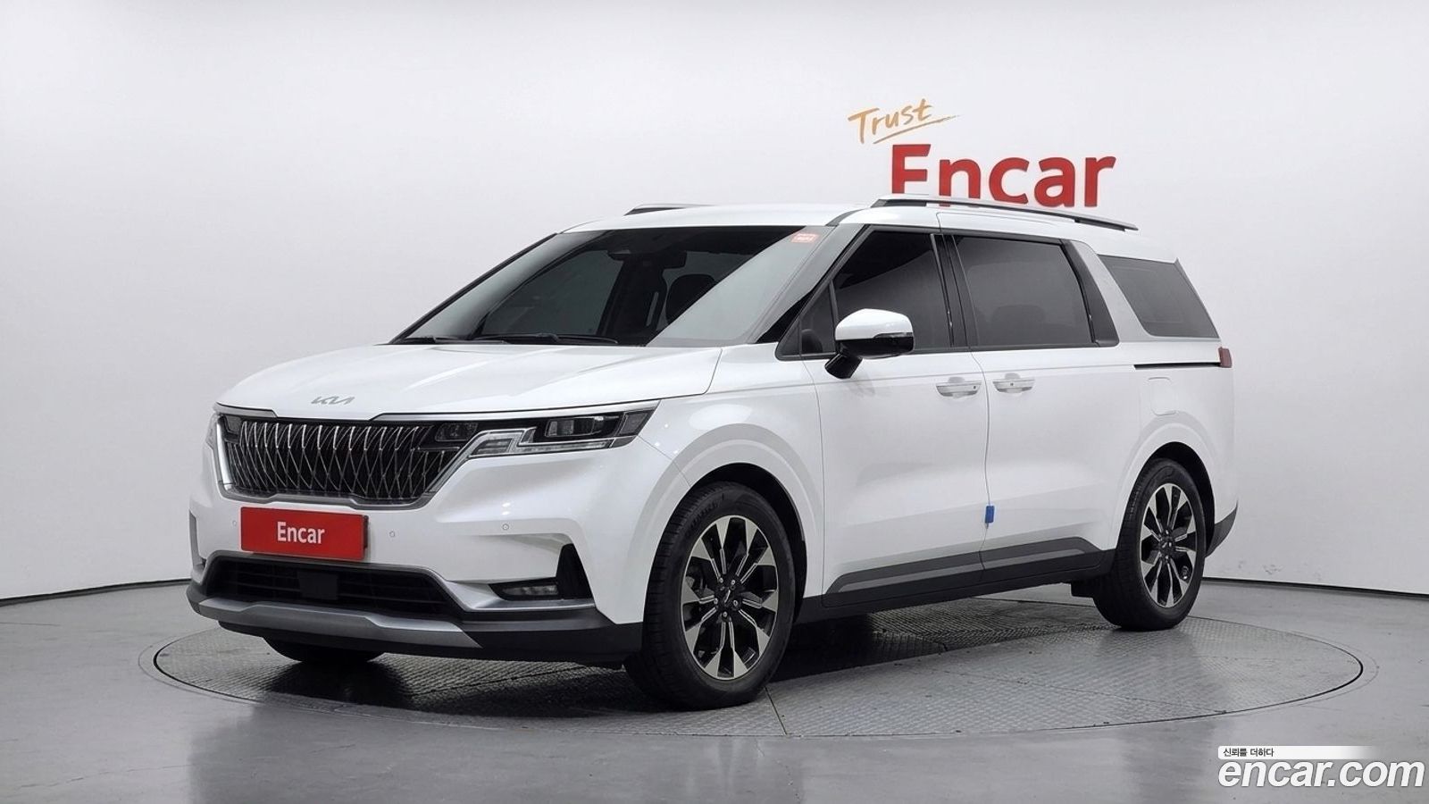 Kia Canival Mk4