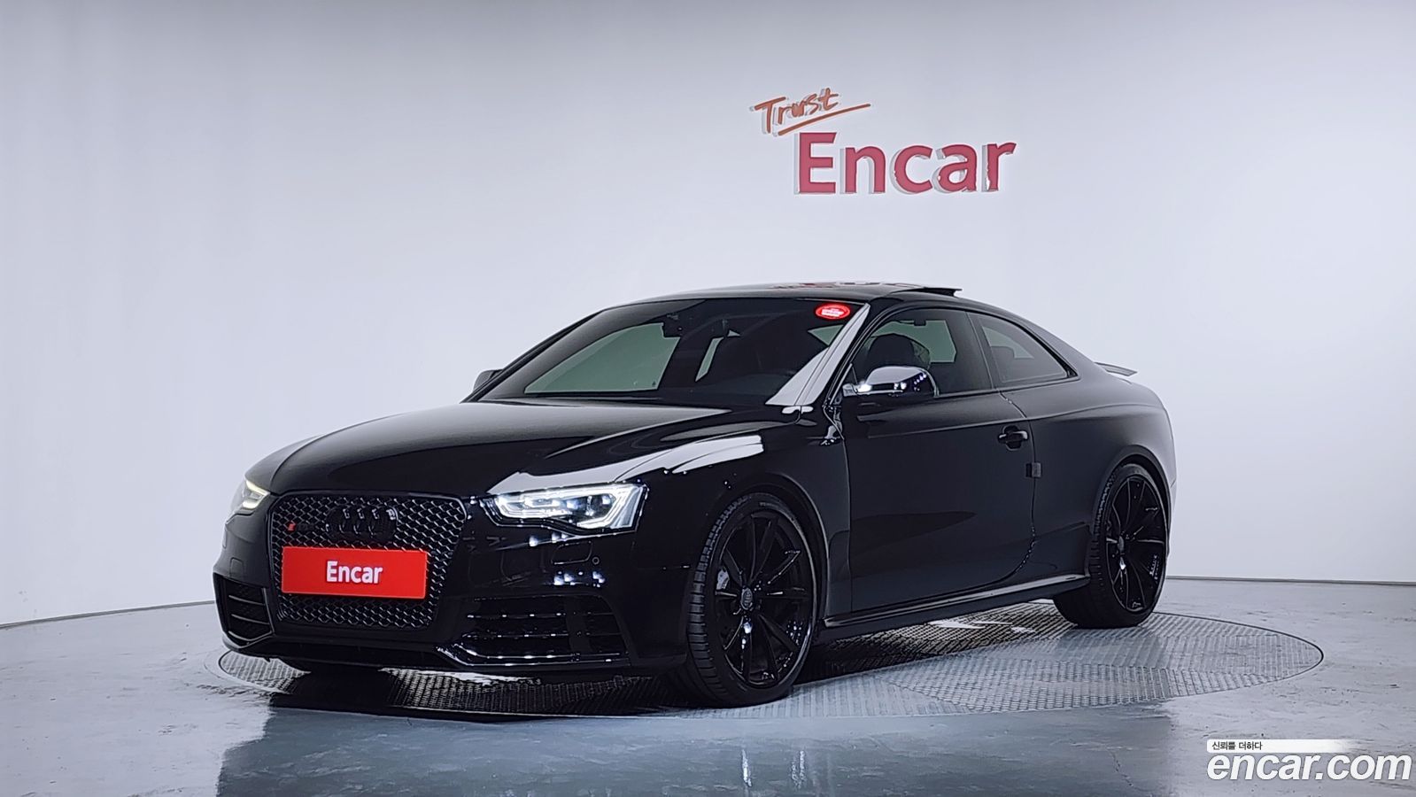 Audi RS5