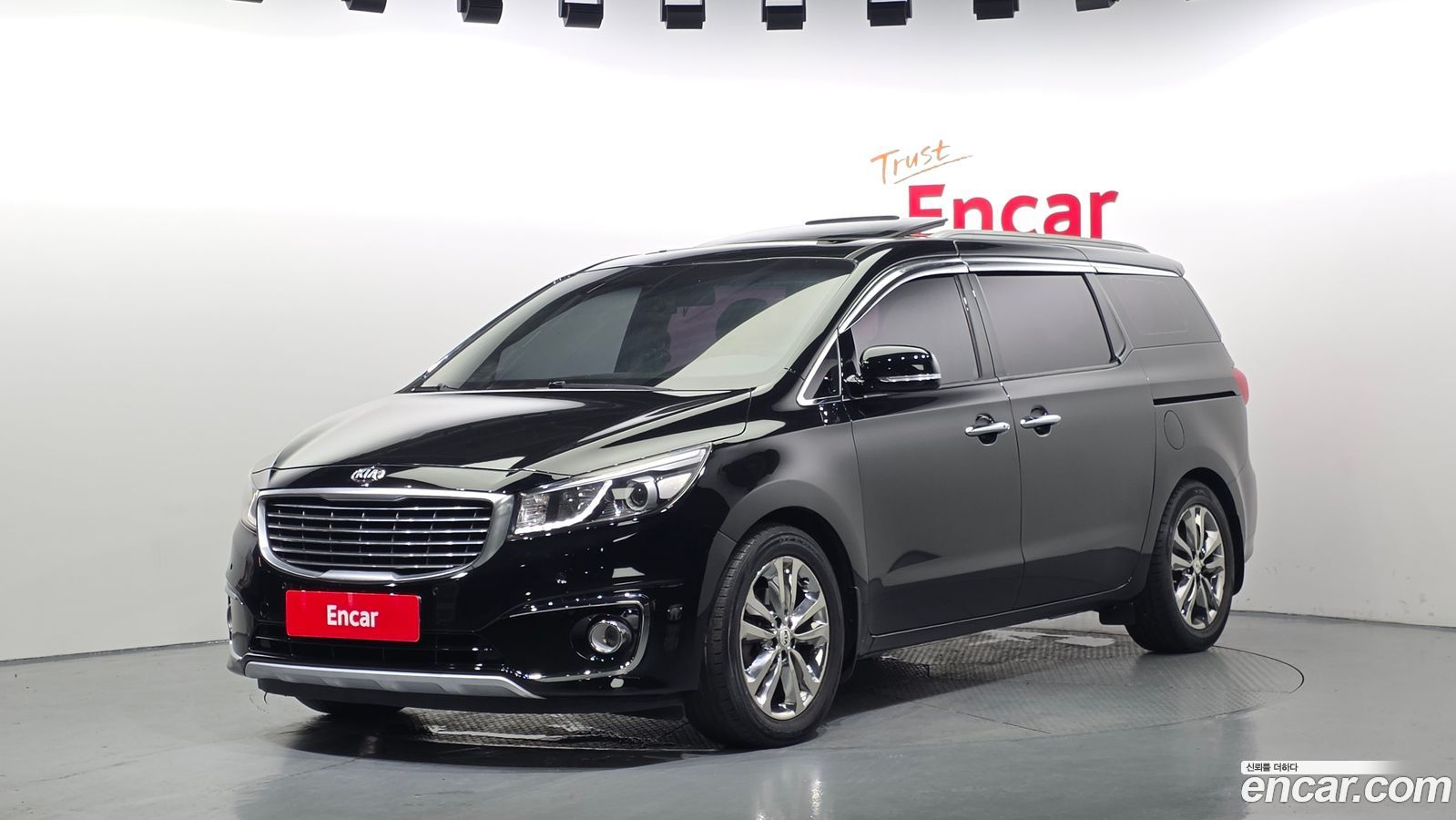 Kia Canival