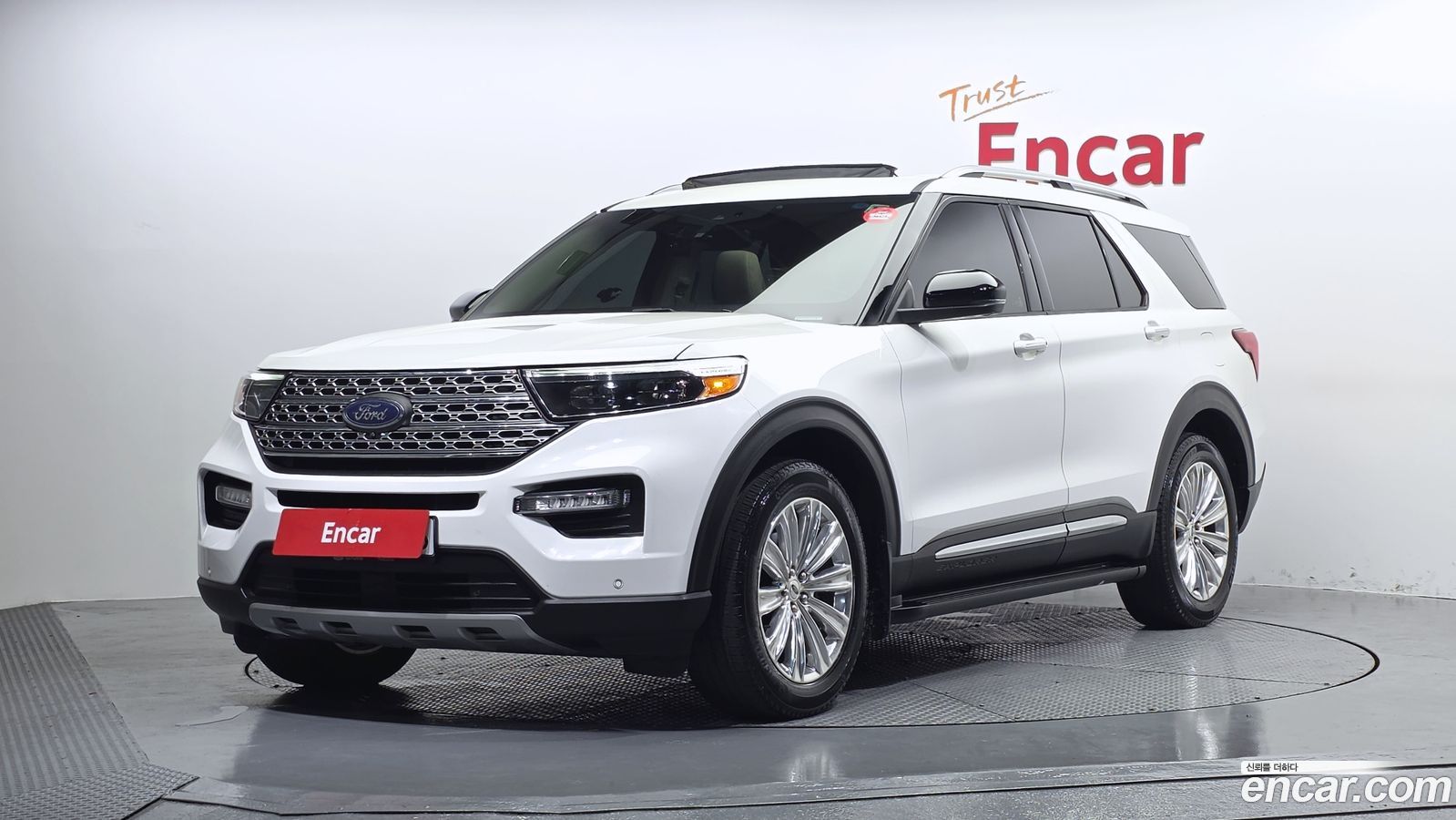Ford Explorer Mk6