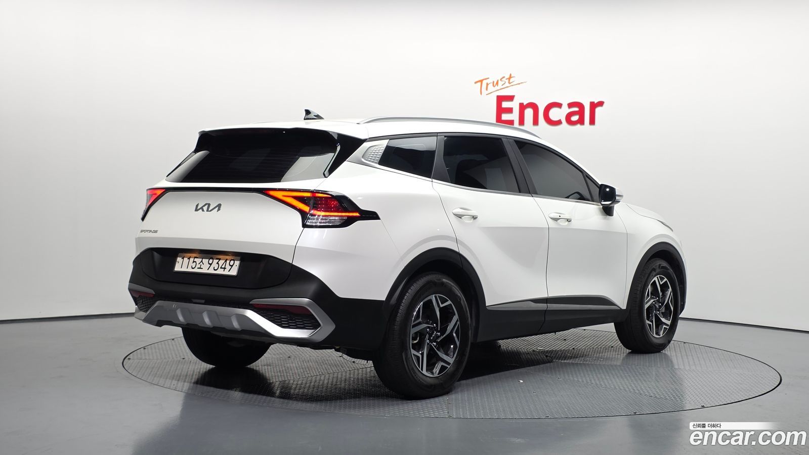 Kia Sportage Mk5