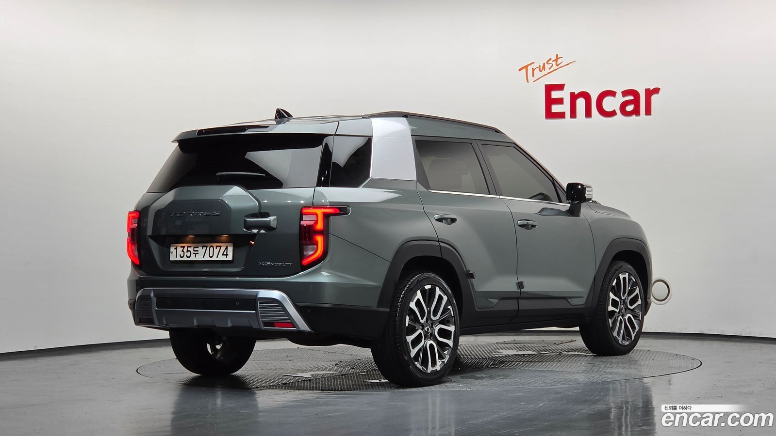 KG_Mobility_Ssangyong Torres
