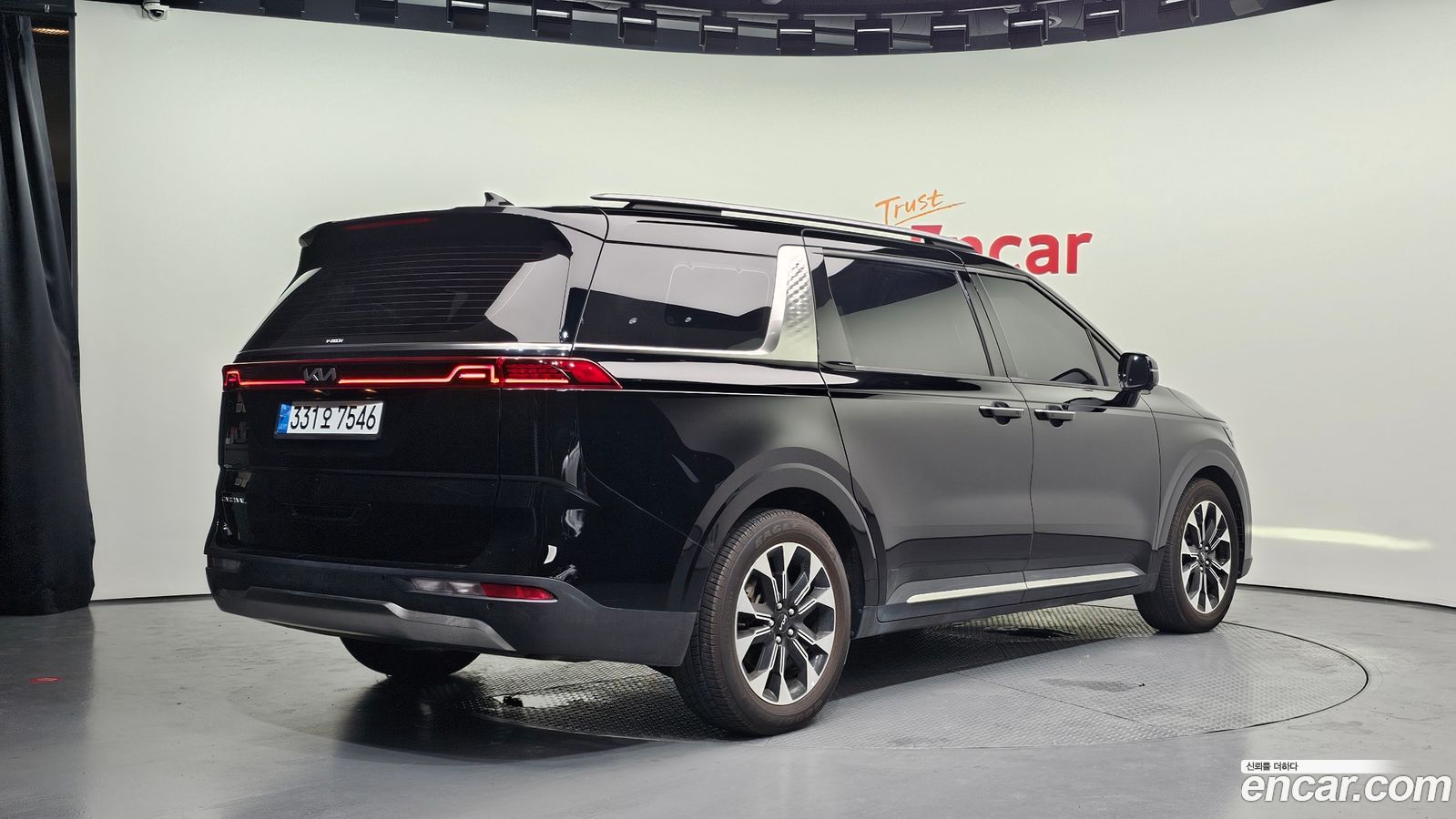 Kia Canival Mk4