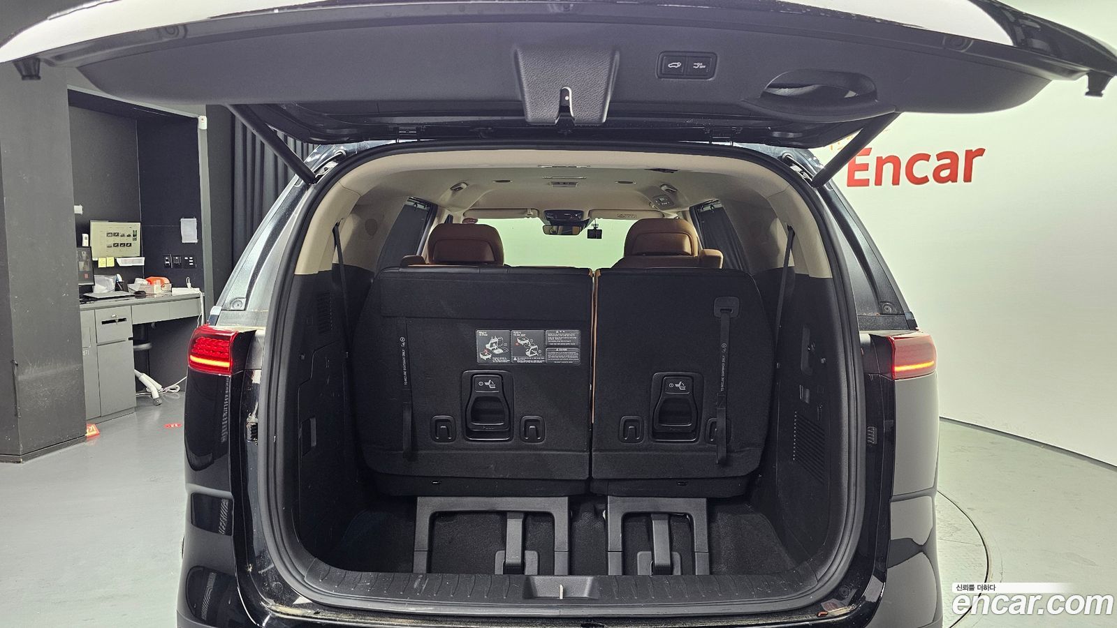 Kia Canival Mk4