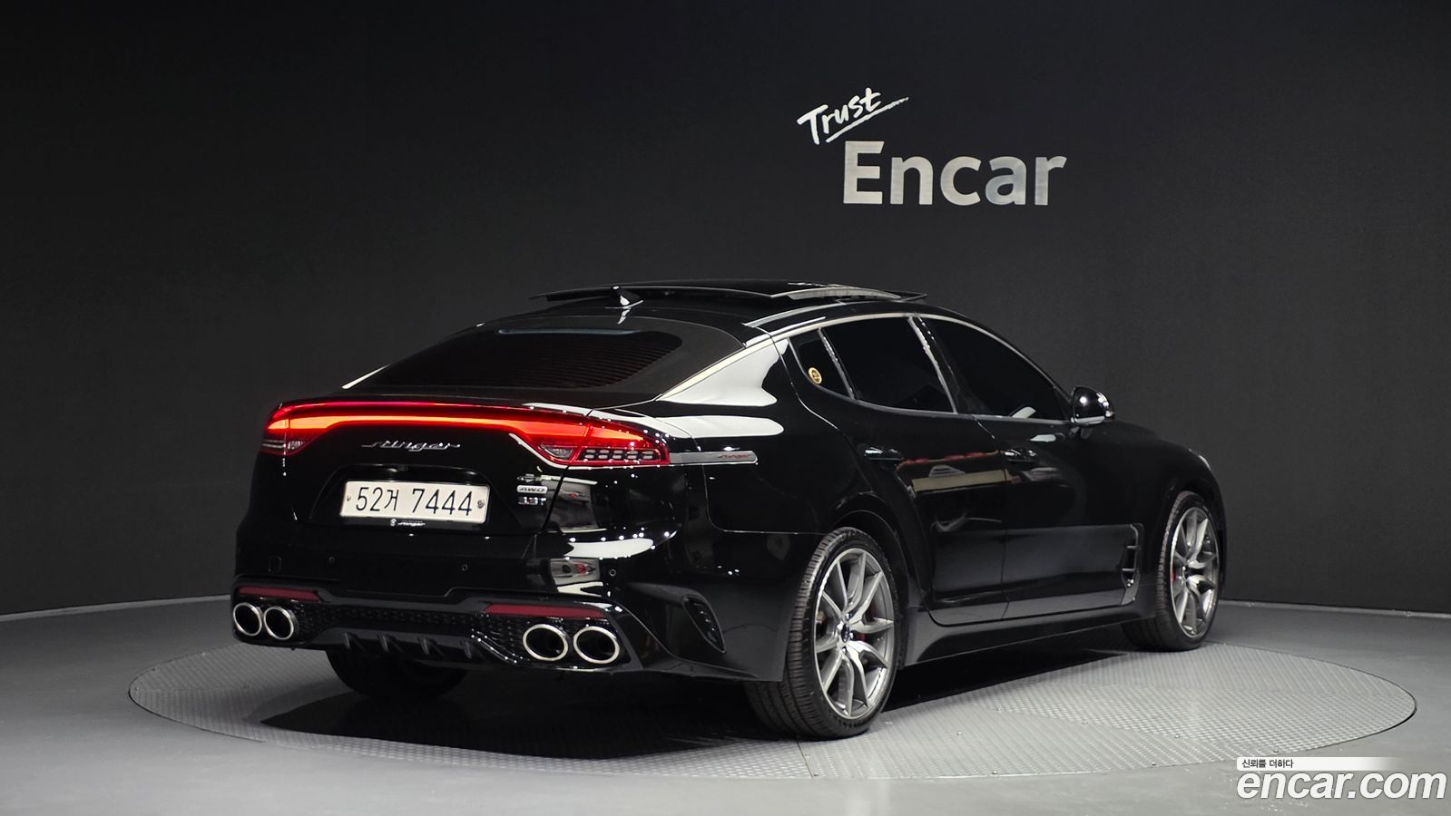 Kia Stinger