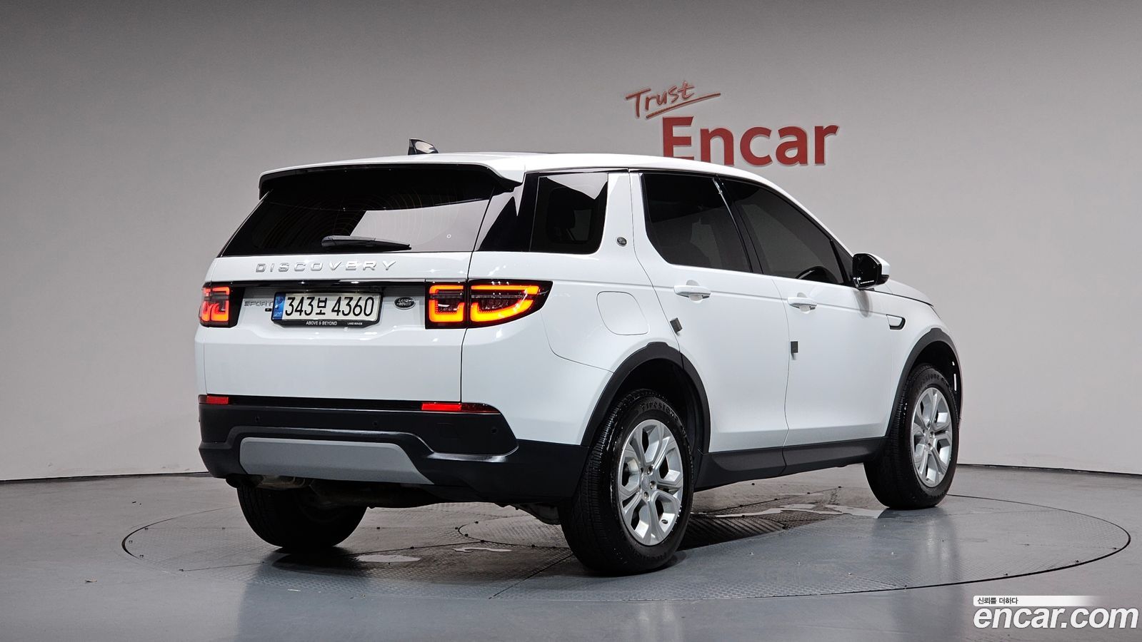 Land Rover Discovery Sport Mk2