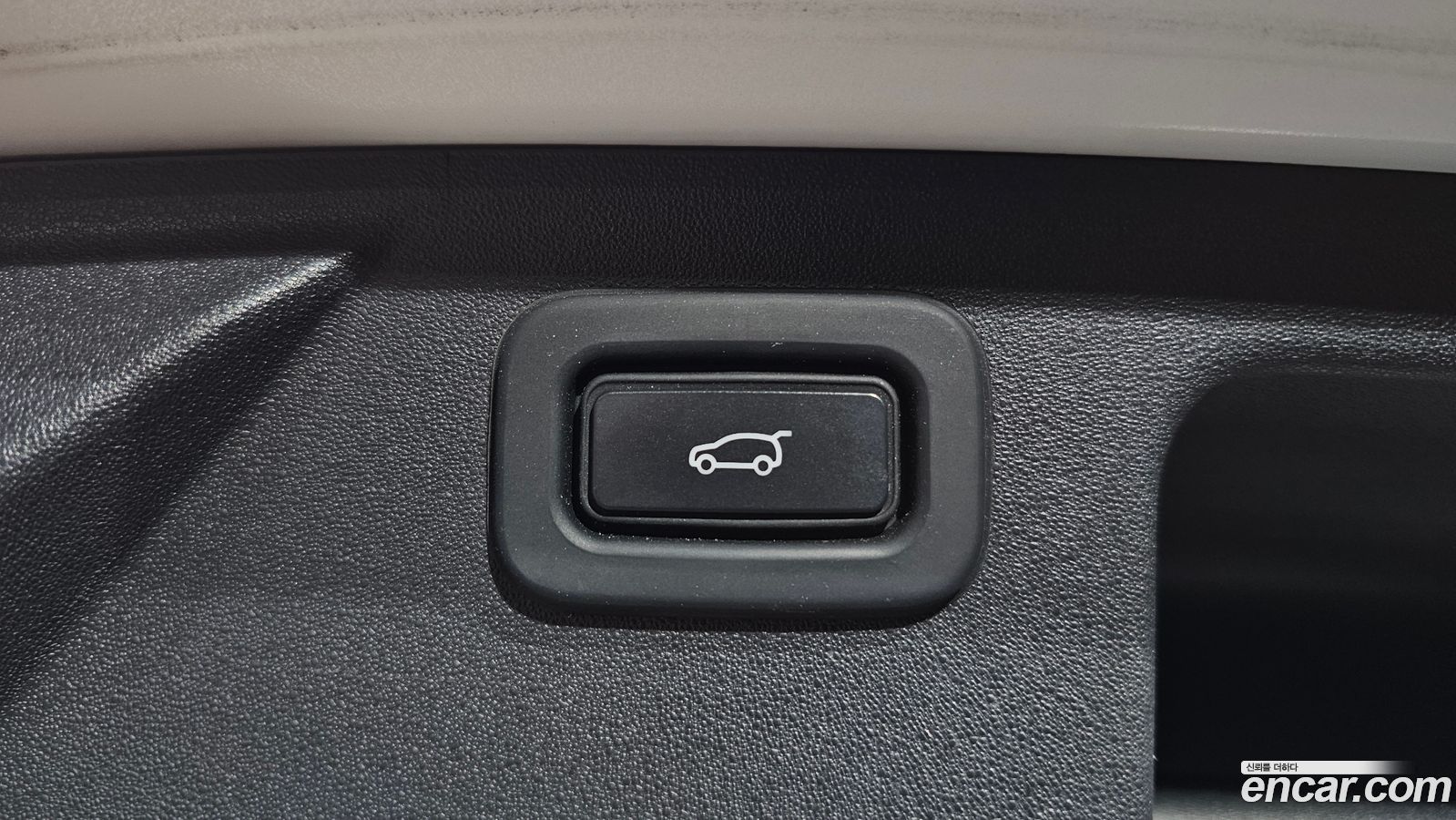 Land Rover Discovery Sport Mk2