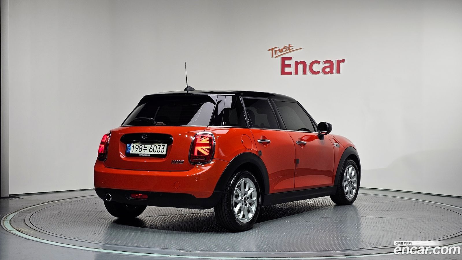 Mini Cooper