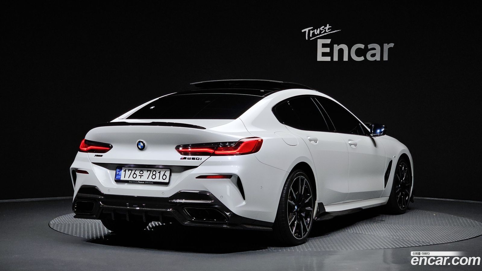 BMW 8-Series