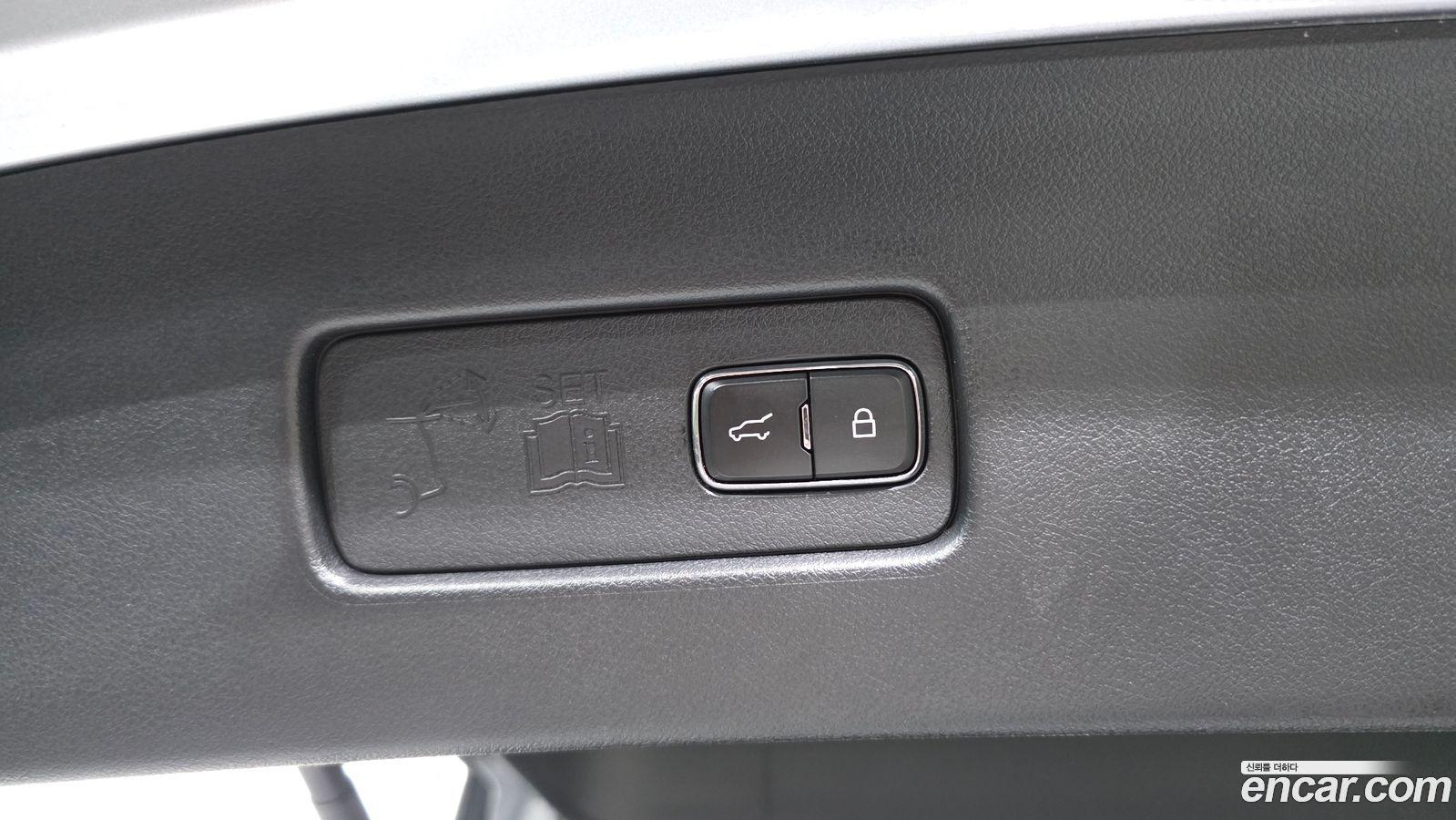 Lincoln Aviator Mk2