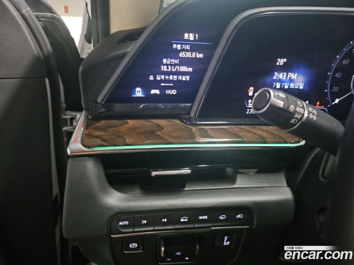 Cadillac Escalade Mk5