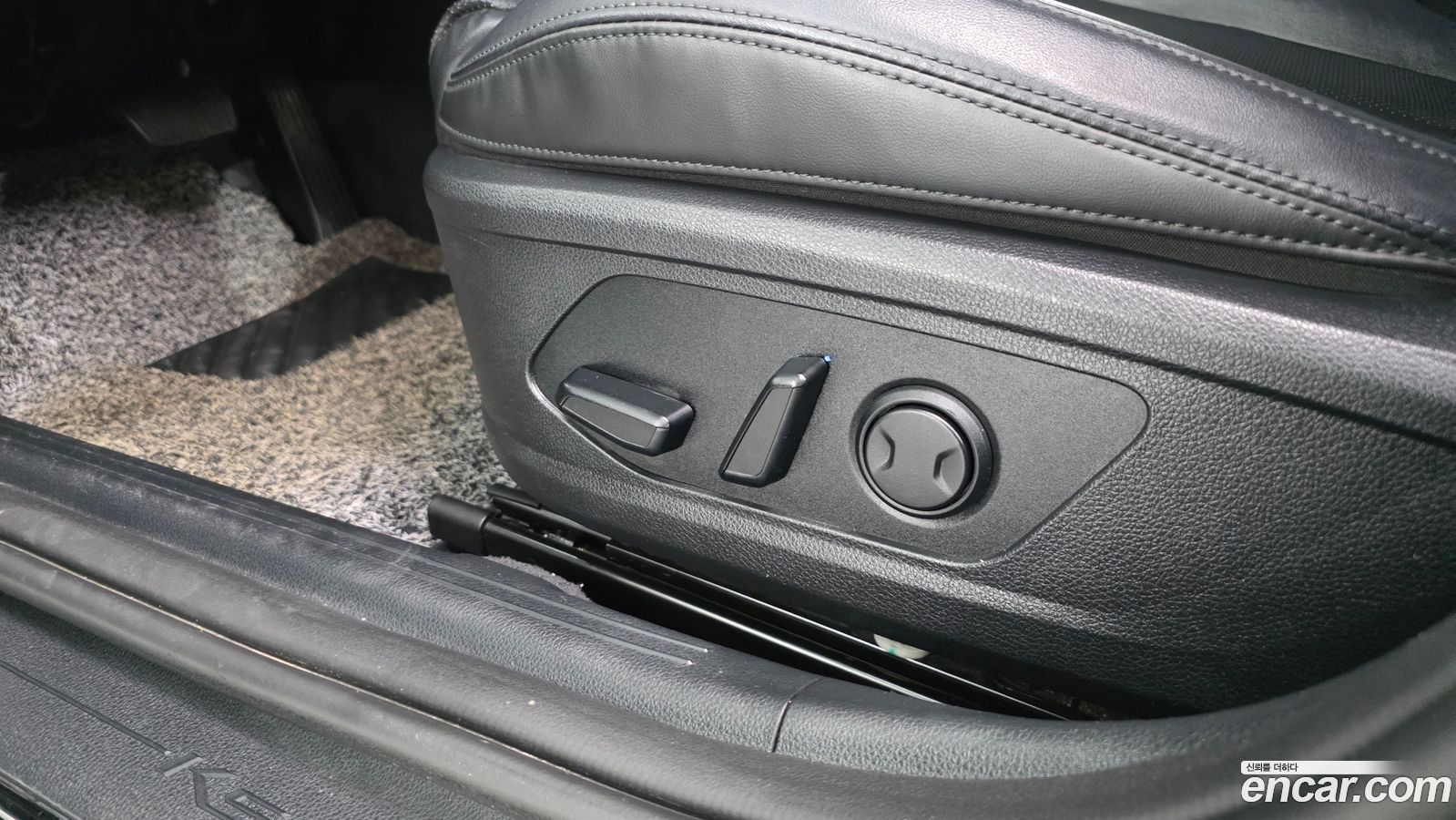 Kia K5 Mk3
