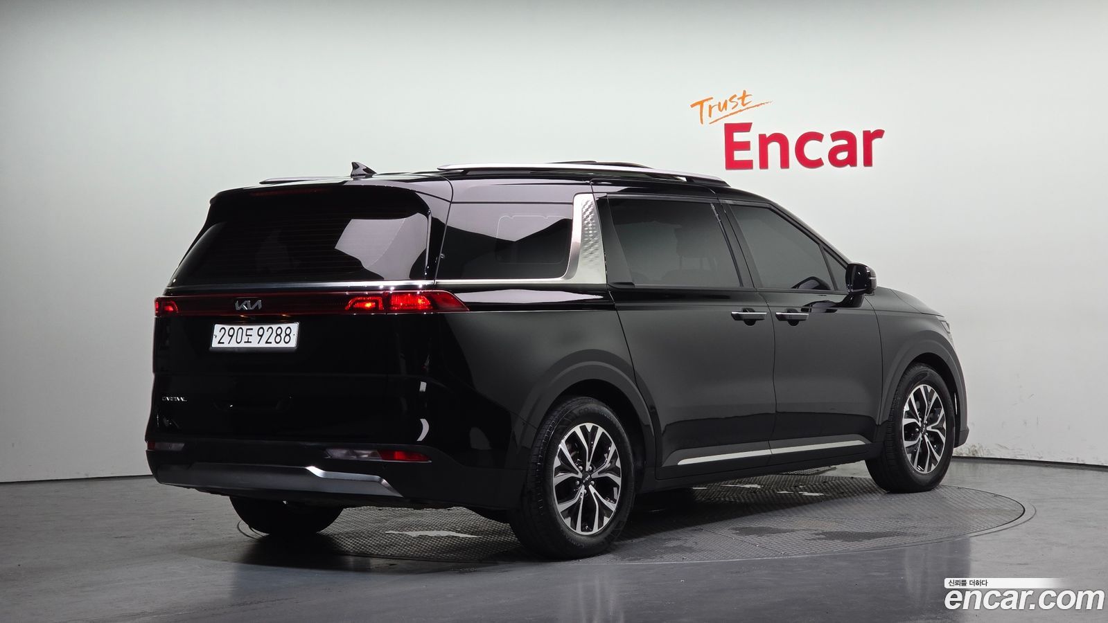 Kia Canival Mk4