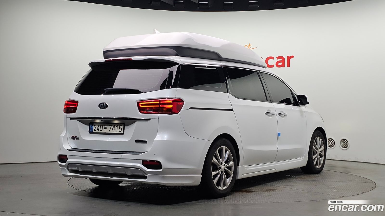 Kia Canival