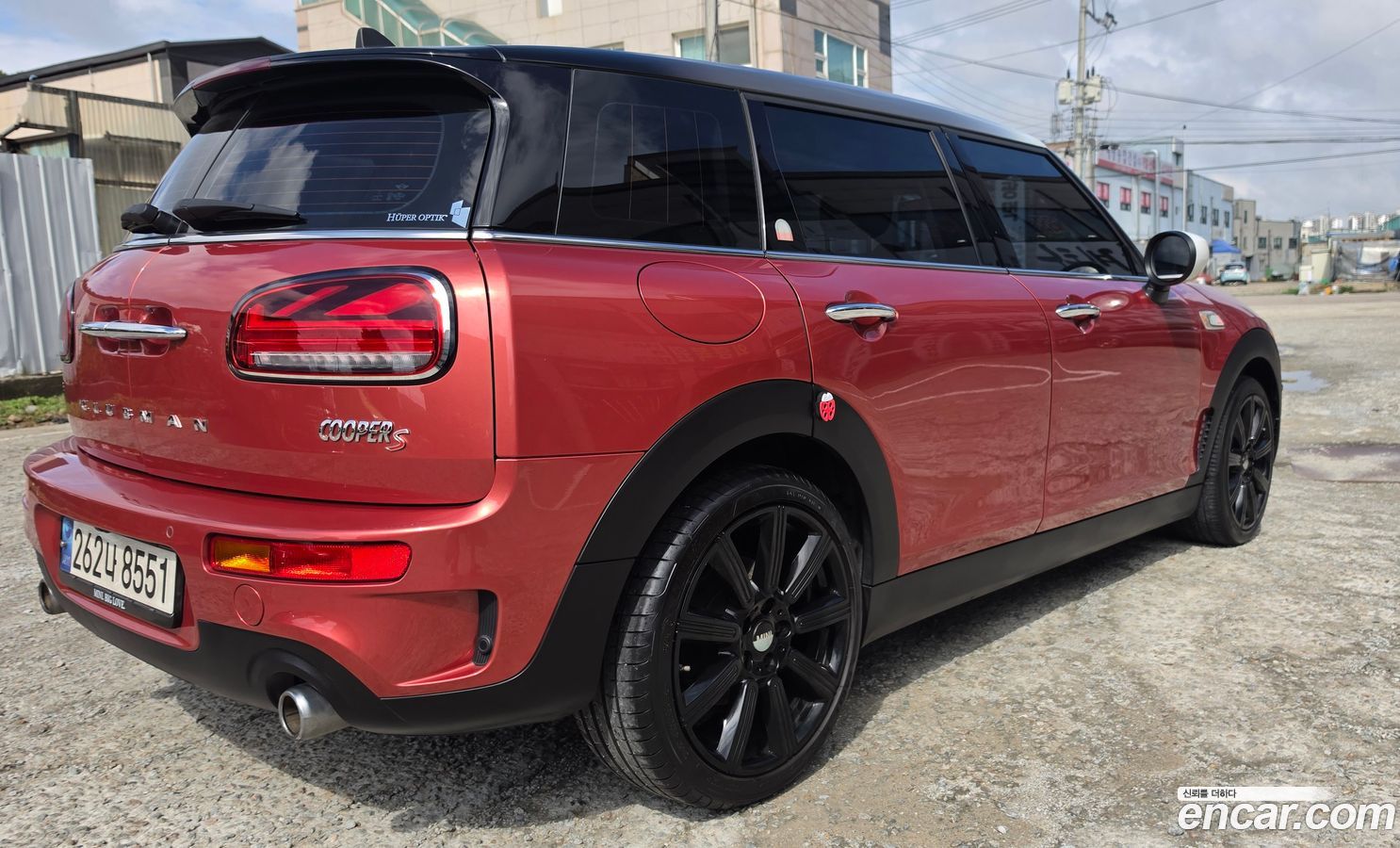 Mini Clubman