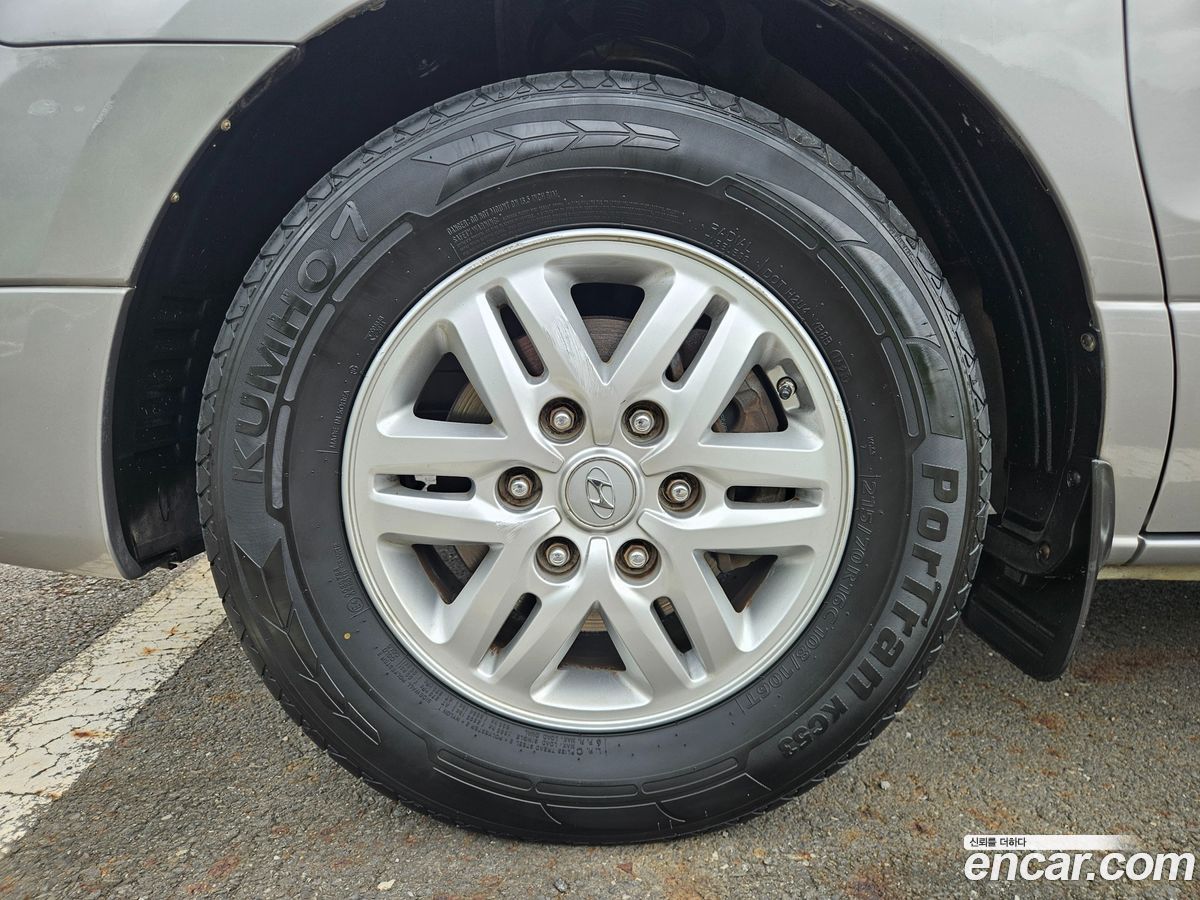 Hyundai Starex
