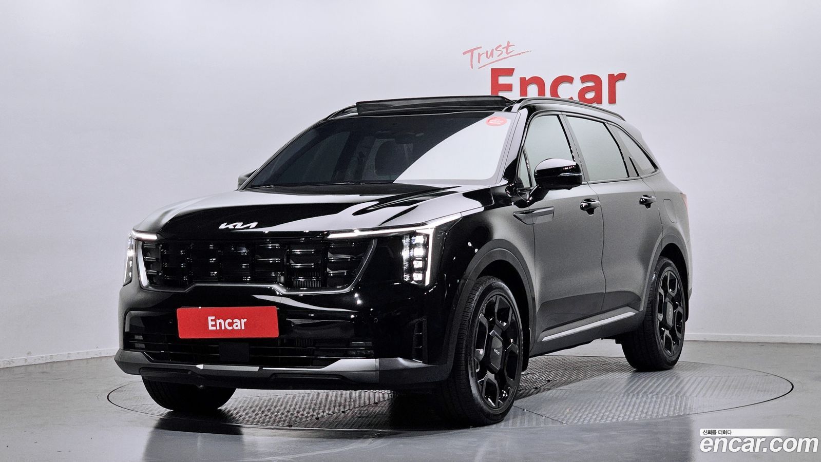 Kia Sorento Mk4