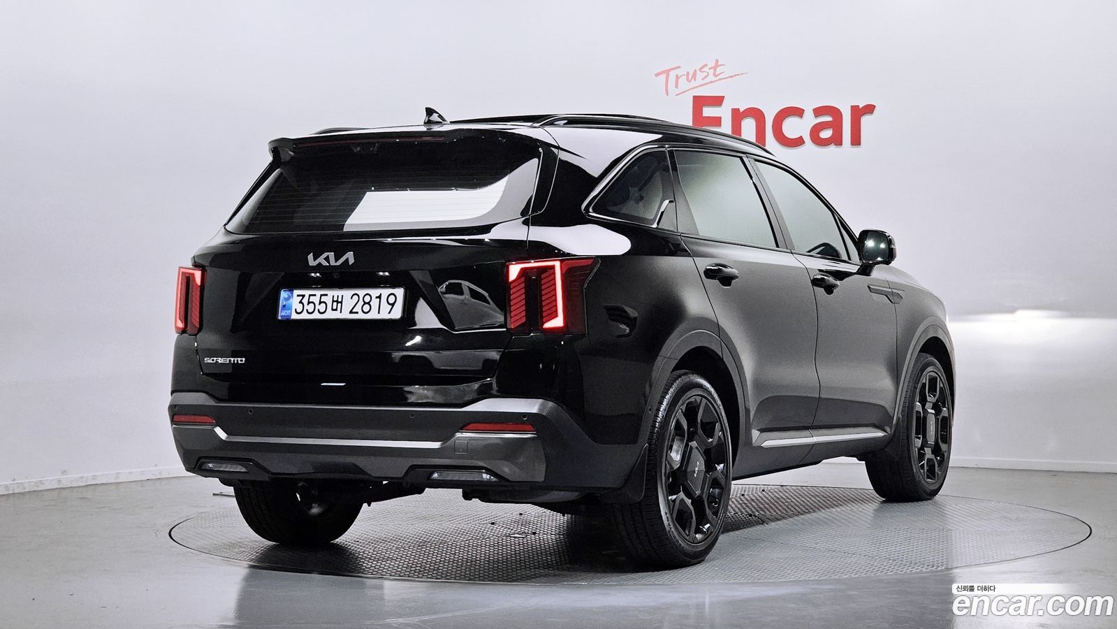 Kia Sorento Mk4