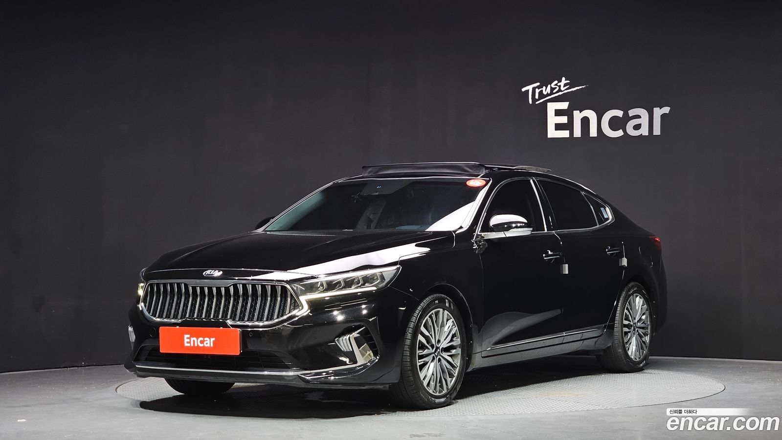 Kia K7