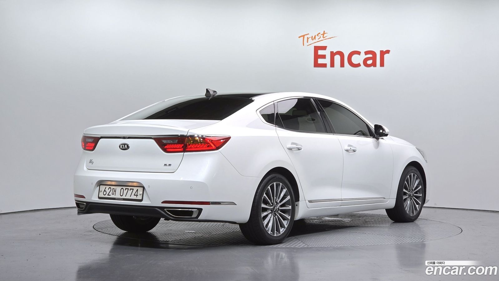 Kia K7
