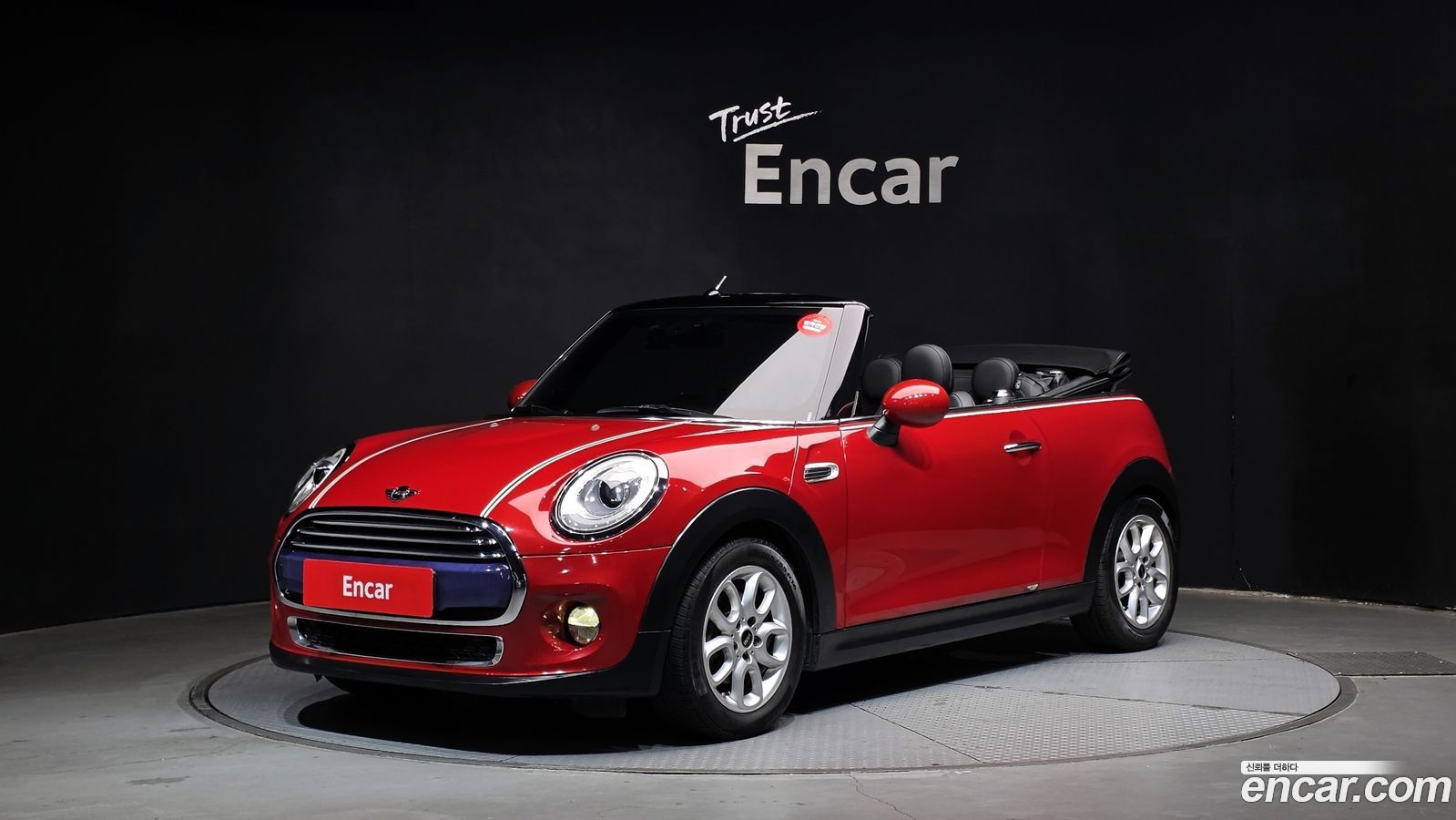 Mini Cooper Convertible