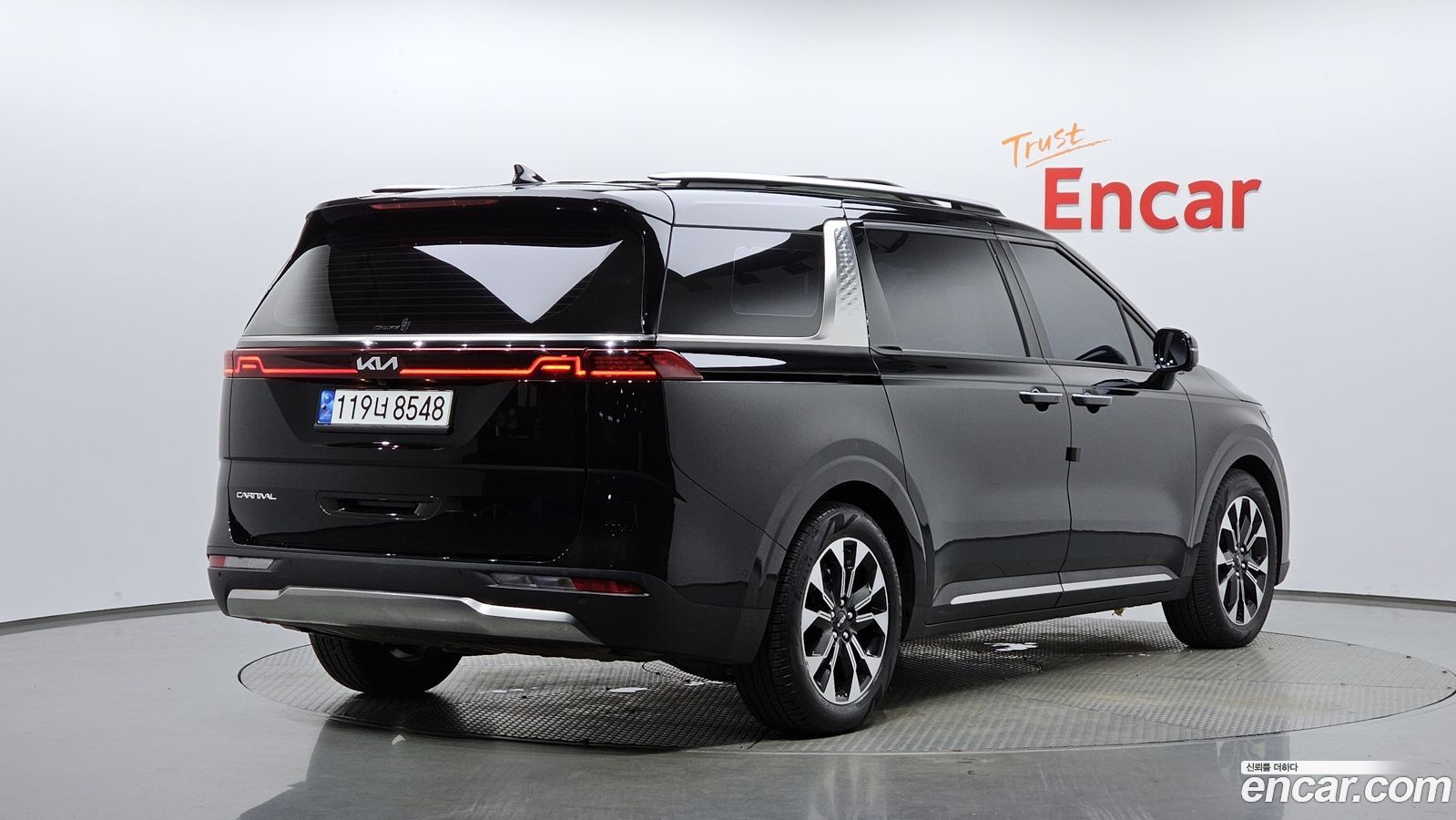 Kia Canival Mk4