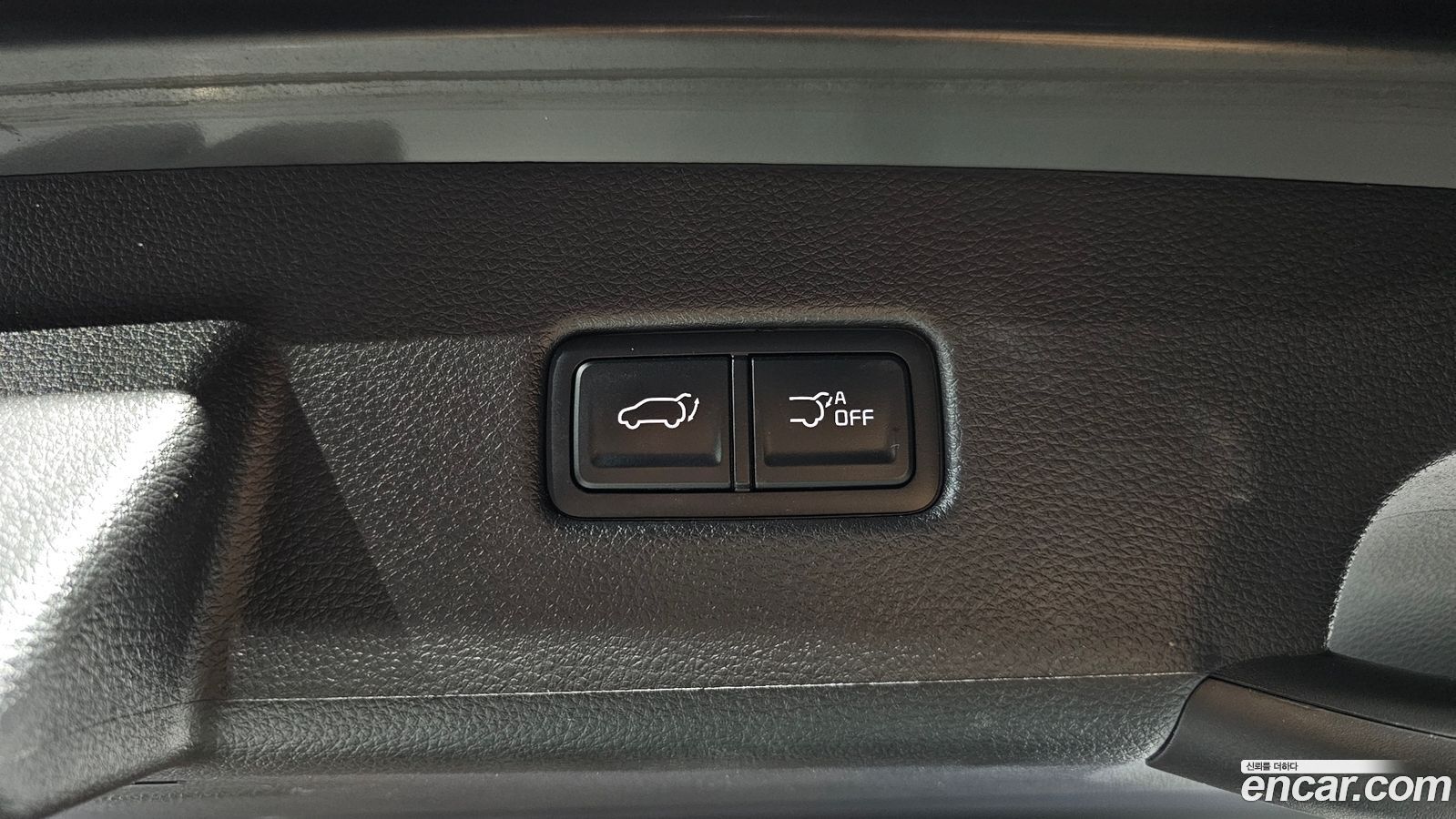 Kia Canival Mk4