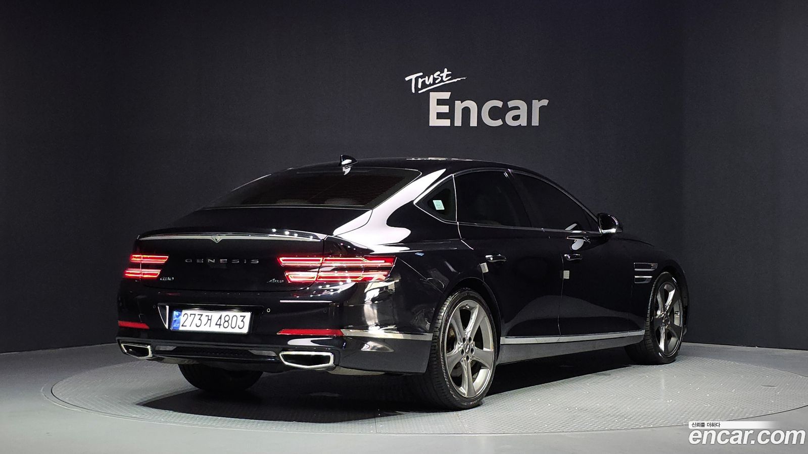 Genesis G80