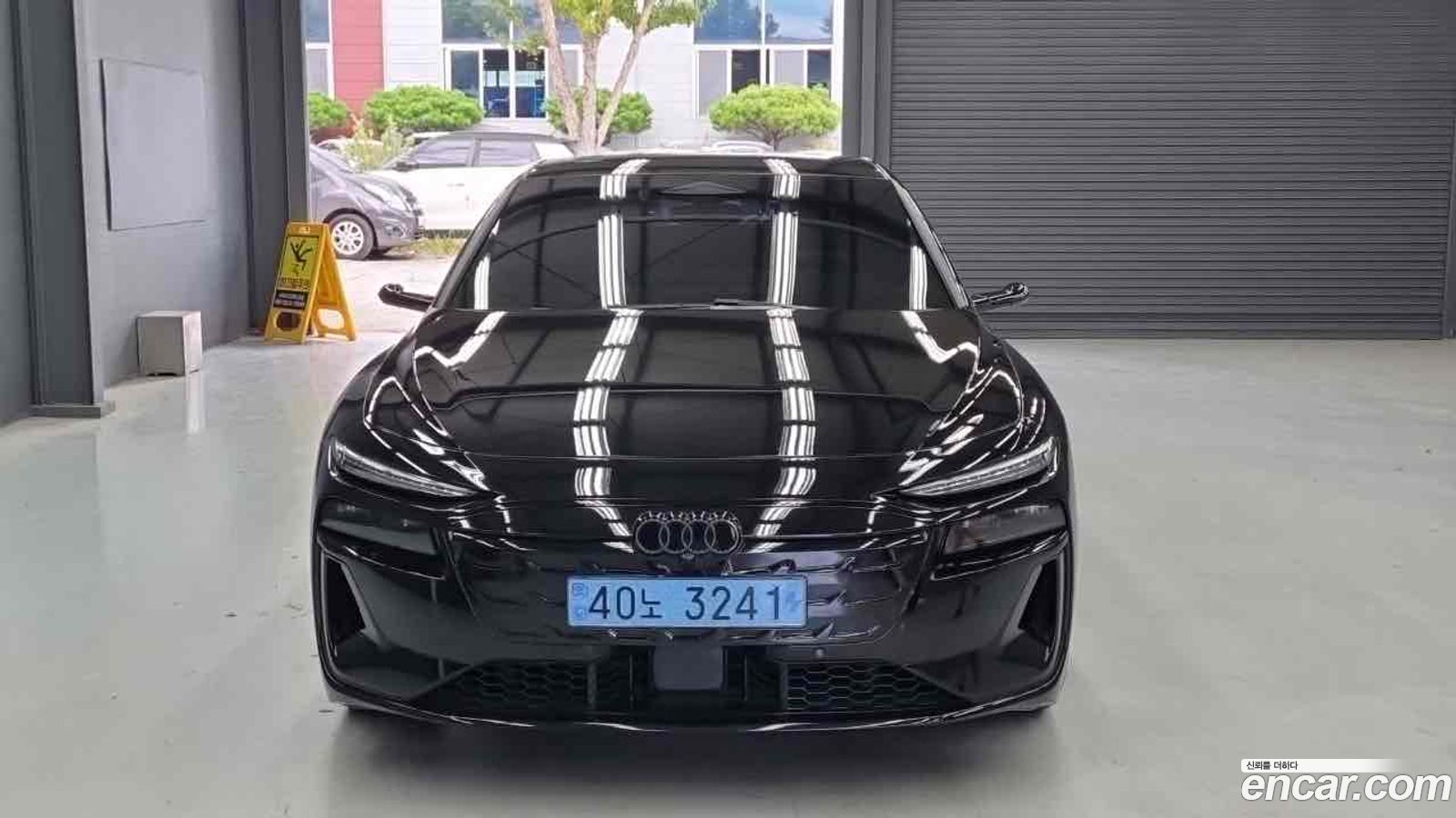 Audi A6 e-Tron