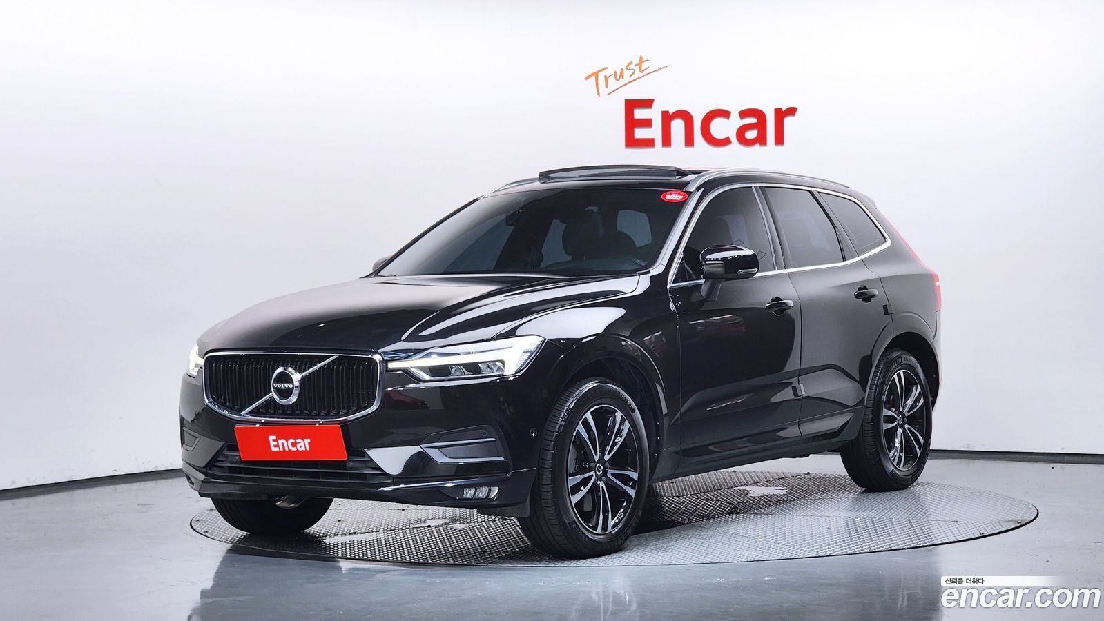 Volvo XC60 Mk2