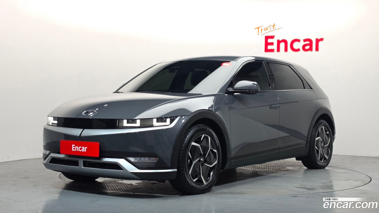 Hyundai Ioniq5