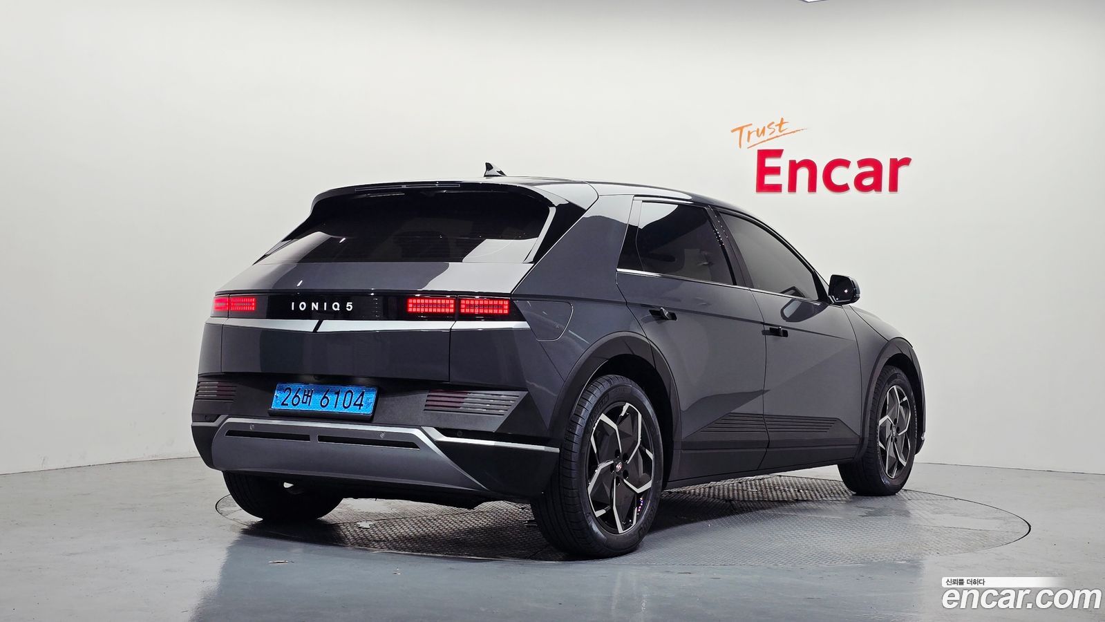 Hyundai Ioniq5