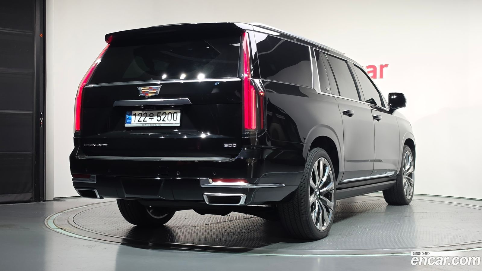 Cadillac Escalade Mk5