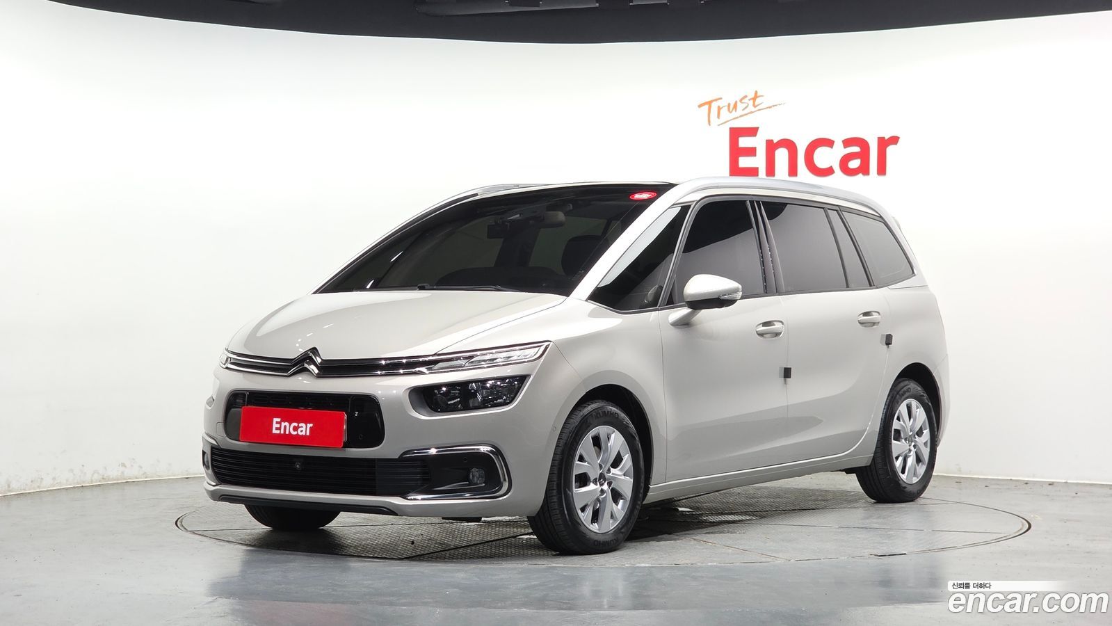 Citroen-DS C4 SpaceTourer