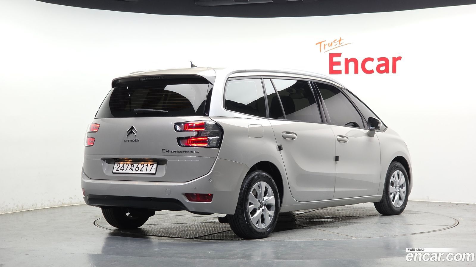 Citroen-DS C4 SpaceTourer