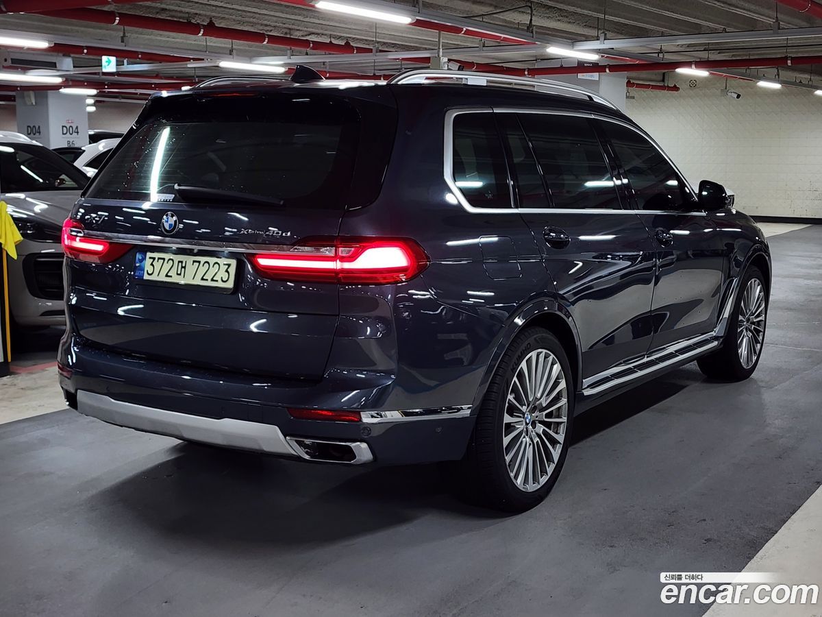 BMW X7