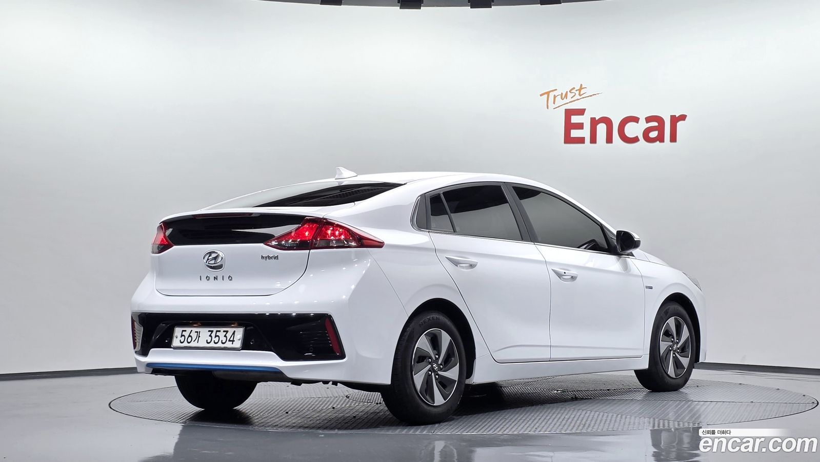 Hyundai Ioniq