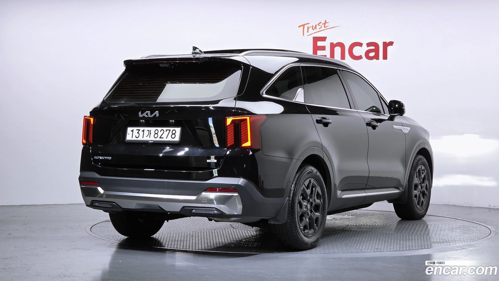 Kia Sorento Mk4