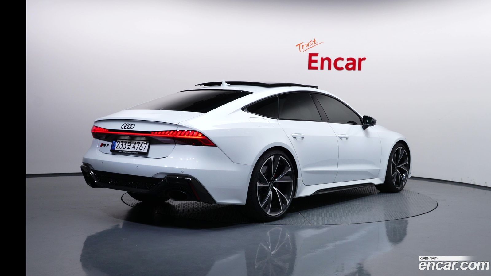 Audi RS7